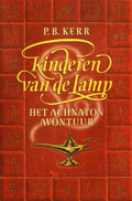 Het Achnaton avontuur